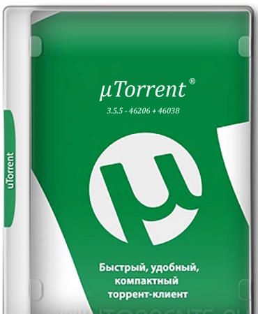 µTorrent 3
