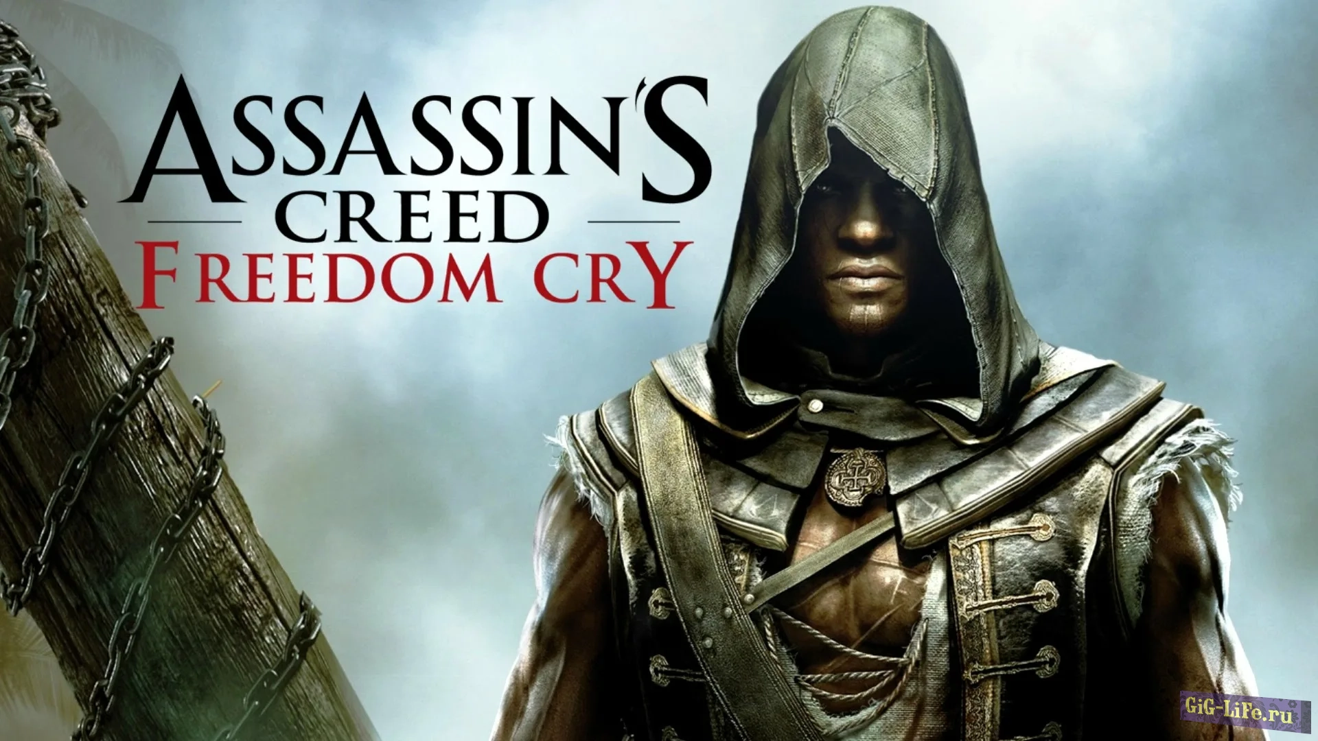 Assassin's Creed 4: Freedom Cry