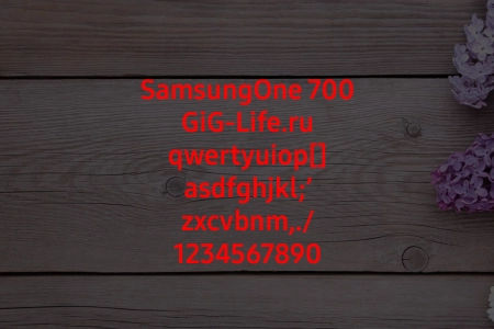 samsungone-700